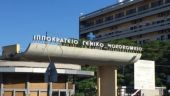 Ανακοίνωση Ιπποκρατείου για τις καταγγελίες της εγκύου που έχασε το μωρό της