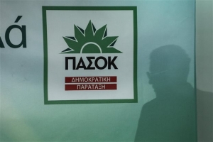 Το ΠαΣοΚ απαντά στις νέες δηλώσεις Κατρούγκαλου