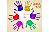 ΚΔΑΠ Kinesis: Παγκόσμια ημέρα του παιδιού