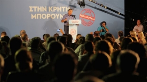 Θεοδωράκης: ΝΔ-ΠαΣοΚ έχουν προσχωρήσει στη δημιουργική ασάφεια