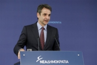 Κατηγορεί την κυβέρνηση για απώλεια εθνικής κυριαρχίας ο Κ. Μητσοτάκης