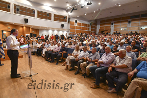 Δυναμικό comeback του Κώστα Κιλτίδη με εντυπωσιακή συγκέντρωση στο Κιλκίς