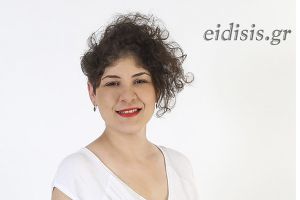 Αποχώρηση Σοφίας Ψαρρά από το ΣΥΡΙΖΑ