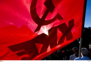 ΚΚΕ: Ο λαός καλείται να επιλέξει ανάμεσα στη Σκύλλα και τη Χάρυβδη