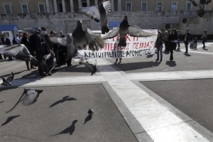 Μπαράζ κινητοποιήσεων αντιεξουσιαστών σε όλη τη χώρα