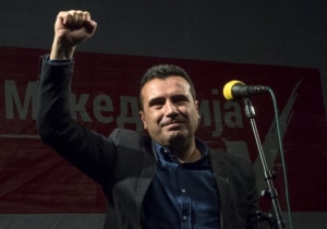 πΓΔΜ: Το κόμμα του Ζάεφ νικητής των δημοτικών εκλογών