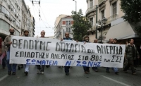 Δήλωση με αιχμές κατά του Θ. Δρίτσα από τον βουλευτή Ν. Ορφανό