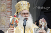 Δια βοής η Ι.Σ. στηρίζει την απόφαση Βαρθολομαίου για αυτοκέφαλη Ουκρανική Εκκλησία