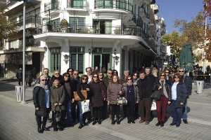 ΟΙ δράσεις της Πολιτιστικής Εταιρείας Εκπ/κών