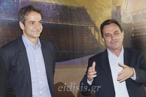 Ιδού πεδίον δόξης λαμπρόν