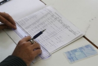 Νέο ωράριο λειτουργίας γραφείων έκδοσης ταυτοτήτων