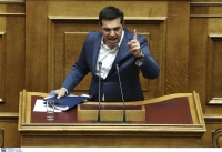Tα βασικά σημεία της συνταγματικής αναθεώρησης από τον πρωθυπουργό (Live)