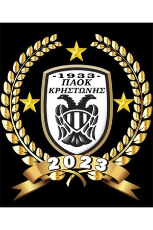 ΠΑΟΚ Κρηστώνης - Ν. Μηχανιώνα 1-0 - Ποσειδώνας ξηράς και 7η θέση