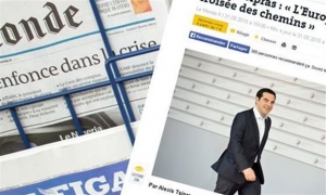 Πως «βλέπει» ο γαλλικός Τύπος την επίσκεψη Ολαντ στην Αθήνα
