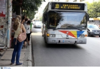 Ο γόρδιος δεσμός του ΟΑΣΘ