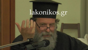 Αγνοείται 63χρονος αρχιμανδρίτης στο Γύθειο