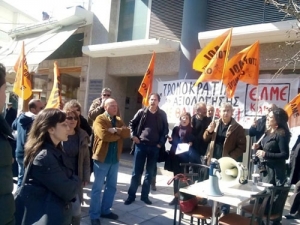 ΟΛΟΙ ΣΤΙΣ 19 ΔΕΚΕΜΒΡΗ ΣΤΗ Γ.Σ. ΚΑΙ ΣΤΗ ΨΗΦΟΦΟΡΙΑ για ΕΛΜΕ διεκδικητική, ενωτική, αγωνιστική