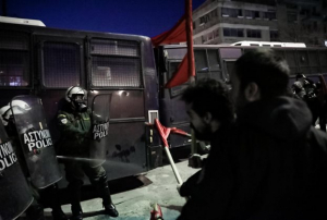 Επεισόδια στη Θεσσαλονίκη εν αναμονή της ομιλίας Τσίπρα στο Συνέδριο [βίντεο]