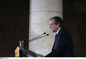 Σαμαράς: Ανασυγκρότηση της Κεντροδεξιάς μέσω των εκδηλώσεων για τα 40 χρόνια της ΝΔ