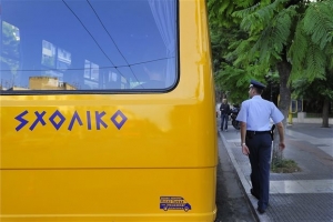 Θεσσαλονίκη:Οι μεταφορείς για τα σχολικά δρομολόγια απέσυραν τις προσφορές