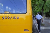 Θεσσαλονίκη:Οι μεταφορείς για τα σχολικά δρομολόγια απέσυραν τις προσφορές