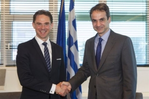 Η προώθηση επενδύσεων στο επίκεντρο συνάντησης Μητσοτάκη - Κατάινεν