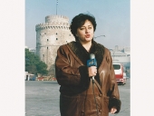 Ανακατωμένα λόγια