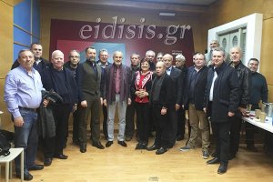 Ο Γ. Φραγγίδης έκοψε την πίτα του Τομέα Άμυνας του ΚΙΝ.ΑΛ.