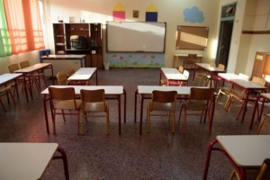 Στο ΕΣΠΑ η ένταξη προσφύγων στα σχολεία