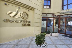 Επιμελητήριο Κιλκίς: Στην έκθεση στο Σταθμό Μετρό «Σύνταγμα» – Πλήρης κάλυψη συμμετοχής για τους εκθέτες