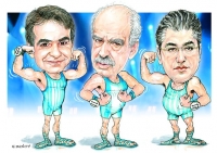 Υπόγειος πόλεμος για την ηγεσία της Νέας Δημοκρατίας