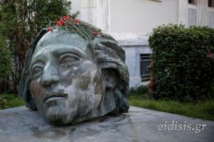 Ανακοίνωση Σωματείων και Φορέων του ν. Κιλκίς για τα 47 χρόνια από την εξέγερση του Πολυτεχνείου