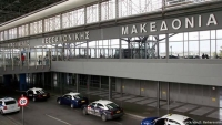 Γερμανικά ΜΜΕ: Τα συνδικάτα επιμένουν κατά της Fraport