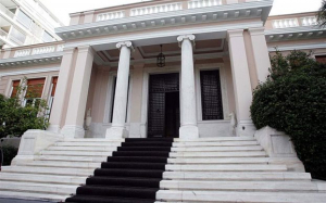Μαξίμου: Σύσκεψη υπό τον Τσίπρα για το Μητροπολιτικό Πάρκο στο Γουδή