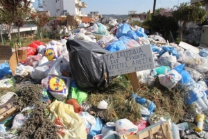 Η ολυμπιακή φλόγα ας κάψει τα σκουπίδια του Πύργου