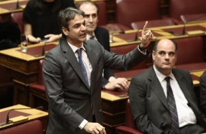 Επίκαιρη ερώτηση Κυρ.Μητσοτάκη για τη συλλογική σύμβαση στην ΔΕΗ