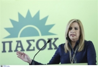 Επιστολή Φώφης Γεννηματά προς Στ. Θεοδωράκη και Γ. Παπανδρέου