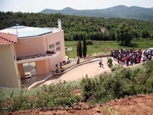 Νέο έργο με χρηματοδότηση από το πρόγραμμα INTERREG Ελλάδα-π.Γ.Δ.Μ.