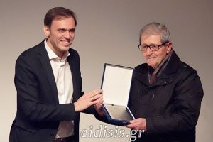 Θα τιμήσει τους πρωταγωνιστές της τοπικής του ιστορίας