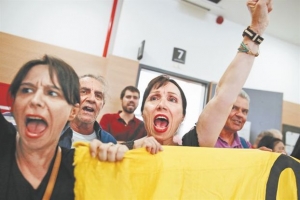 Προς αναβολή οι πλειστηριασμοί της Τετάρτης