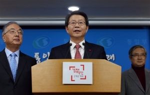 H Σεούλ προτείνει επανέναρξη των συνομιλιών με τη Βόρεια Κορέα