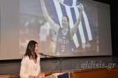 Γουμένισσα και δήμος Παιονίας τιμούν την Εβίνα Μάλτση δίνοντας το όνομά της στο κλειστό γήπεδο της περιοχής