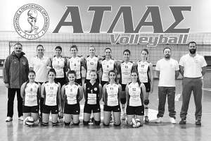 ΑΙΑΣ - ΑΤΛΑΣ: 1-3 Ιστορικός θρίαμβος
