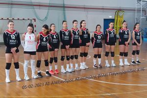 Final-4 Κ-18 Κορίτσια: Ήττα για τον ΑΣ Αλέξανδρος Αξιούπολης στο βόλεϊ