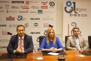 Γεννηματά: Ο κ. Τσίπρας έδειξε το πραγματικό του πρόσωπο