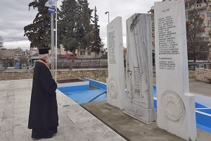 Τρισάγιο για τους Ήρωες της 25ης Μαρτίου
