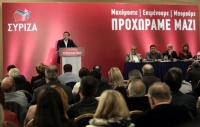 Τσίπρας: Ανοίγει ο δρόμος της εξόδου από τα προγράμματα