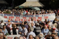 Ενταση στην πορεία των συνταξιούχων