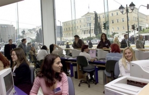 Αντικαθίστανται οι επικεφαλής στις επτά αποκεντρωμένες διοικήσεις