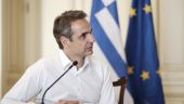 Μητσοτάκης σε λοιμωξιολόγους για κορωνοϊό: «Έχουμε ακόμη να πάρουμε σημαντικές αποφάσεις»